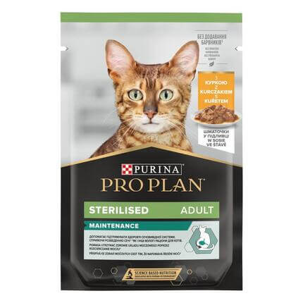 PURINA® PRO PLAN® Adult STERILISED MAINTENANCE with chicken in gravy