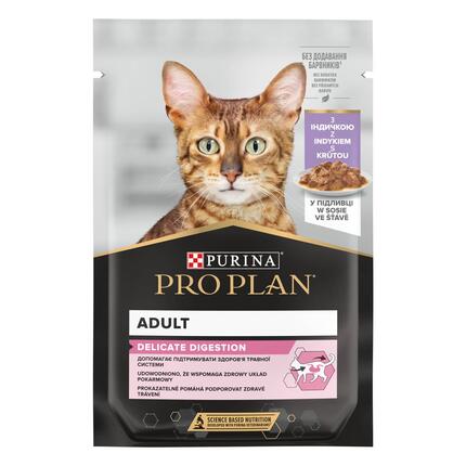 PURINA ® PRO PLAN ® DELICATE Digestion ar tītara gaļu mērcē