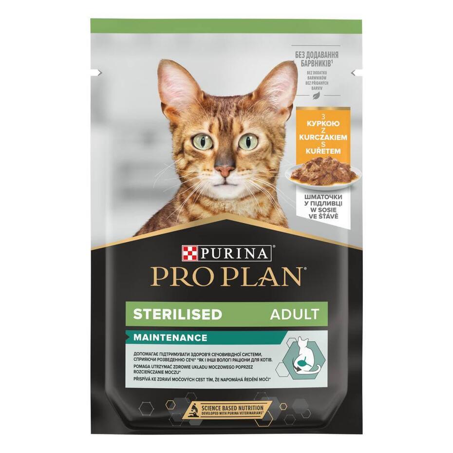 PURINA® PRO PLAN® Adult STERILISED MAINTENANCE with chicken in gravy