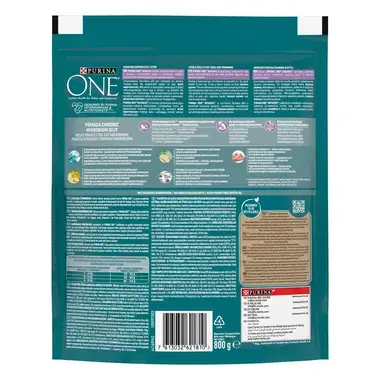 Sausā barība jutīgiem kaķiem PURINA ONE® SENSITIVE, bagātināta ar tītara gaļu