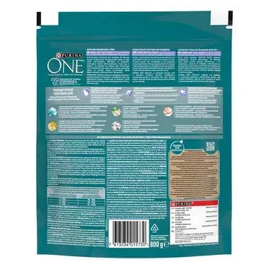 Sausā barība kaķiem apmatojumam un matu kamolu izvadīšanai PURINA ONE® COAT & HAIRBALL, bagātināta ar vistas gaļu