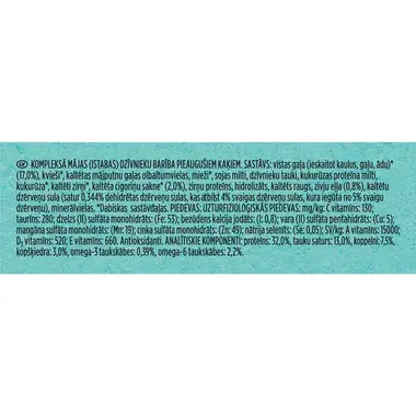 Sausā barība pieaugušiem kaķiem PURINA ONE® DualNature™ Adult, ar DZĒRVENĒM un vistas gaļu