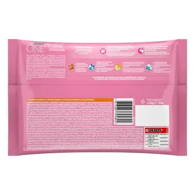 Konservi kaķēniem no 1-12 mēnešiem PURINA ONE® JUNIOR 1-12 month, filēti gabaliņi mērcē ar vistas gaļu