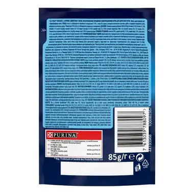 FELIX® FANTASTIC vistas gaļa želejā, konservi kaķiem