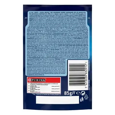 FELIX® FANTASTIC lasis želejā, konservi kaķiem