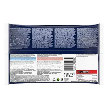 FELIX® FANTASTIC zivju izlase želejā (lasis, bute), konservi kaķiem