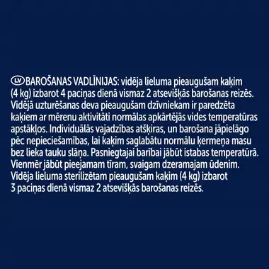 FELIX® FANTASTIC zivju izlase želejā (lasis, bute), konservi kaķiem