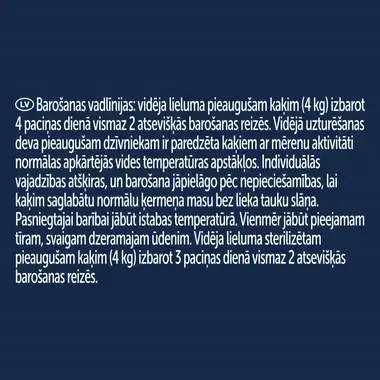 FELIX® SENSATIONS zivju izlase želejā (lasis, bute), konservi kaķiem