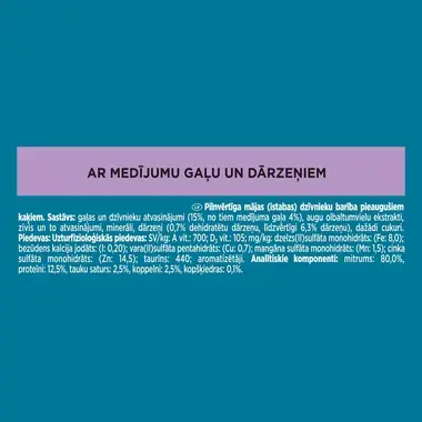 GOURMET® PERLE Mini Fillets konservi kaķiem, mazi filēti gabaliņi mērcē, ar medījumu gaļu un dārzeņiem, 26x85g