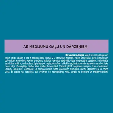 GOURMET® PERLE Mini Fillets konservi kaķiem, mazi filēti gabaliņi mērcē, ar medījumu gaļu un dārzeņiem, 26x85g