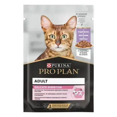 PURINA ® PRO PLAN ® DELICATE Digestion ar tītara gaļu mērcē
