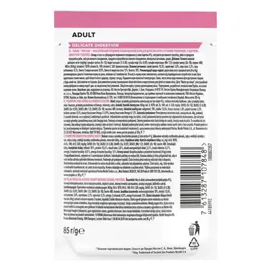 PURINA ® PRO PLAN ® DELICATE Digestion ar tītara gaļu mērcē