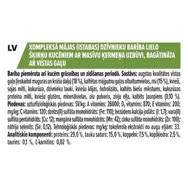 PURINA® PRO PLAN® Large Puppy Robust, barība bagātināta ar vistas gaļu