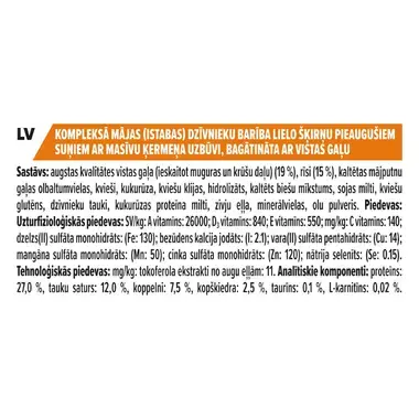 PURINA® PRO PLAN® Large Robust Adult Dog, barība bagātināta ar vistas gaļu 