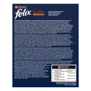 Felix® Doubly Delicious,  sausā barība pieaugušiem kaķiem ar liellopa un vistas gaļu, bagātināta ar bietēm, 270 g 