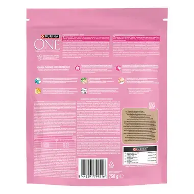 Sausā barība kaķēniem PURINA ONE® JUNIOR, bagātināta ar vistas gaļu