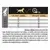 PURINA® PRO PLAN® Large Athletic Adult Dog, barība bagātināta ar vistas gaļu